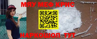 кокс Кандалакша