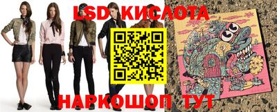 мдпв Канаш