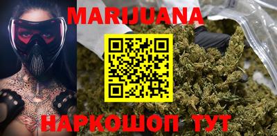 мет Камышлов