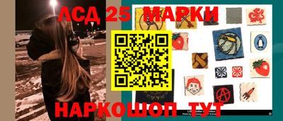 кокс Кандалакша
