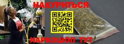 кокс Кандалакша