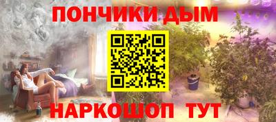 кокс Кандалакша