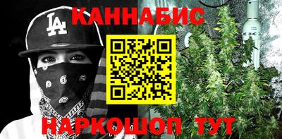 мдпв Канаш