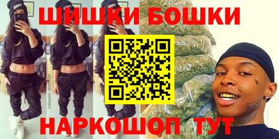 кокс Кандалакша
