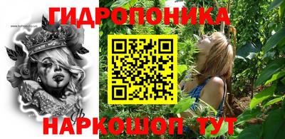 мдпв Канаш