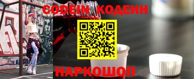 мет Камышлов