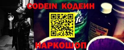 кокс Кандалакша