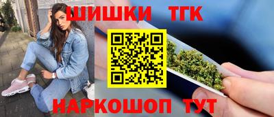 мдпв Канаш