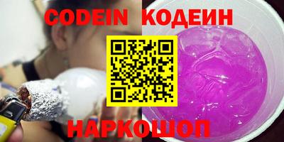 кокс Кандалакша