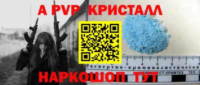 кокс Кандалакша