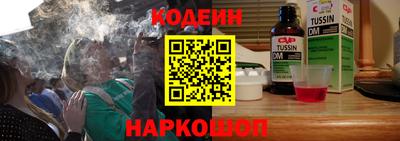 кокс Кандалакша