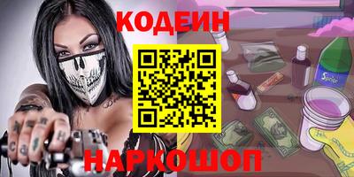 мдпв Канаш