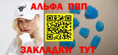 мет Камышлов