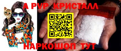 кокс Кандалакша