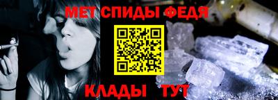 кокс Кандалакша