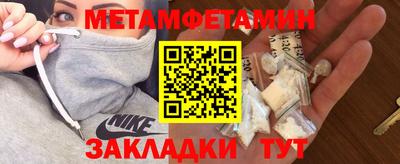 кокс Кандалакша