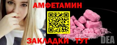 кокс Кандалакша