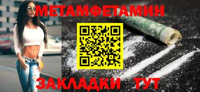 мдпв Канаш