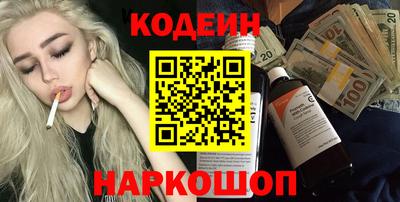 мдпв Канаш