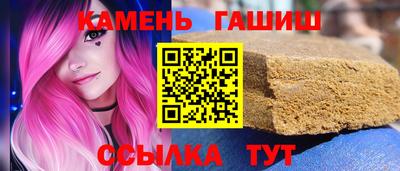кокс Кандалакша