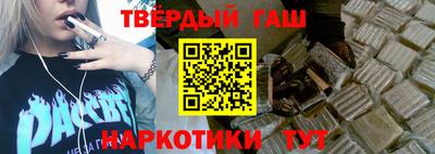 кокс Кандалакша
