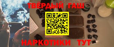 мет Камышлов
