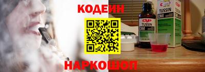 мдпв Канаш