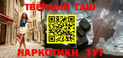 мдпв Канаш