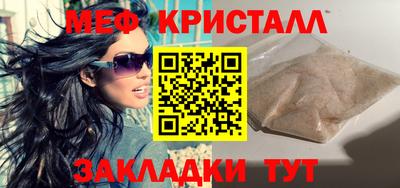 мдпв Канаш