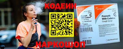 кокс Кандалакша
