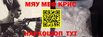 мдпв Канаш